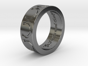 "Go Forth and Conquer" Ring  in Polished Silver: 5.25 / 49.625