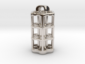 Tritium Lantern 5D (3.5x25mm Vials) in Platinum