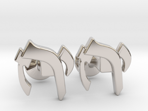 Hebrew Monogram Cufflinks - "Yud Zayin Reish" in Platinum