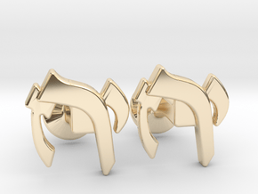 Hebrew Monogram Cufflinks - "Yud Zayin Reish" in 14k Gold Plated Brass