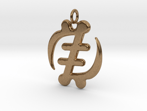 Gye Nyame Pendant (wearable steel) in Natural Brass