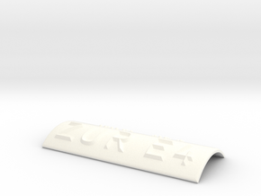 ZUR E4 in White Processed Versatile Plastic