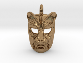 Leopard kabuki-style Small Pendant in Natural Brass