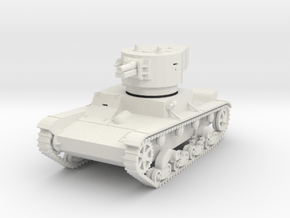 PV119 T26A Artillery Tank (1/48) in White Natural Versatile Plastic