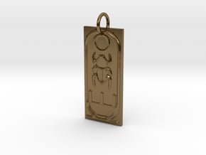 Scarab Cartouche in Polished Bronze