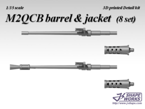 1/35 M2HB QCB Barrel & Jacket (8 set) in Tan Fine Detail Plastic