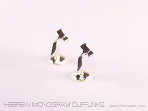 Hebrew Monogram Cufflinks - Devorah & Joey in Polished Silver