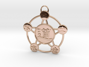 Wu Xing Dao in 14k Rose Gold Plated Brass