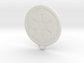 Imperial Fan Keychain in White Natural Versatile Plastic