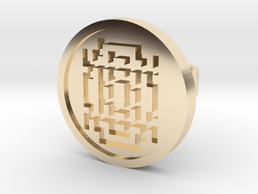 Maze Ring (Size 5) in 14K Yellow Gold