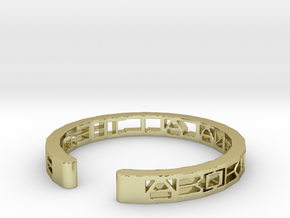 Aboriginal All The Time Bracelet in 18k Gold Plated Brass