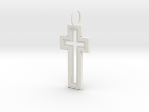 Hollow Cross Keychain in White Natural Versatile Plastic
