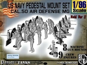 1/96 US Navy  AA M Gun Pedestal Mount in Tan Fine Detail Plastic