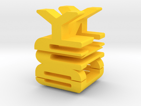 YES-NO perspective sculpture in Yellow Processed Versatile Plastic