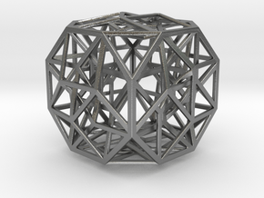 The Cosmic Cube 2.7" in Natural Silver