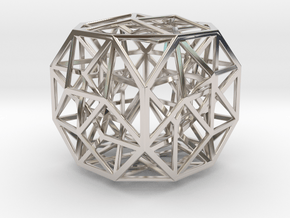 The Cosmic Cube 2.7" in Platinum