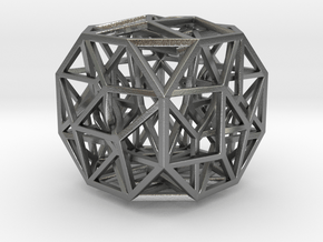 The Cosmic Cube 1.6" in Natural Silver