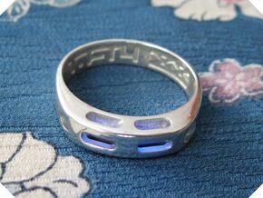 US9.125 Ring XX: Tritium in Polished Silver