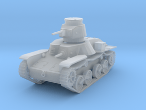 PV48D Type 95 Ha Go Light Tank (1/87) in Smooth Fine Detail Plastic
