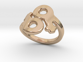 Saffo Ring 15 – Italian Size 15 in 14k Rose Gold Plated Brass
