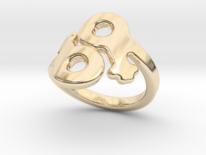Saffo Ring 20 – Italian Size 20 in 14K Yellow Gold