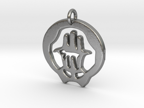 chai - hamsa in Natural Silver