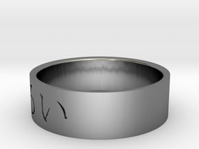 Ring Japanese character means Languid in Polished Silver: 7 / 54