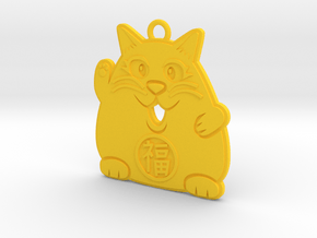 Lucky Cat Keychain in Yellow Processed Versatile Plastic