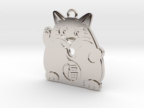 Lucky Cat Keychain in Platinum