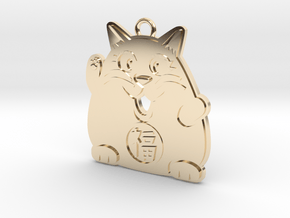 Lucky Cat Keychain in 14k Gold Plated Brass