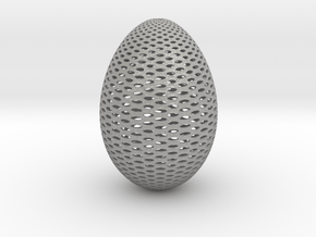 Designer Egg 2 in Aluminum
