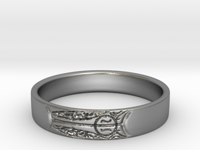 King's Ring in Natural Silver: 8.5 / 58