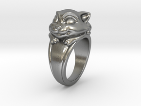 Cat Pet Ring - 18.89mm - US Size 9 in Natural Silver