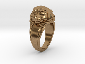 Dog Pet Ring - 18.19mm - US Size 8 in Natural Brass