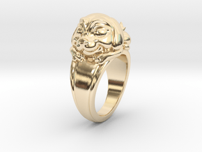 Dog Pet Ring - 18.19mm - US Size 8 in 14K Yellow Gold