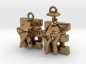 E Is For Elephants in Natural Brass