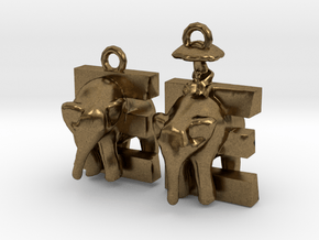 E Is For Elephants in Natural Bronze
