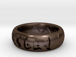 Precursor Ring in Polished Bronze Steel: 4 / 46.5