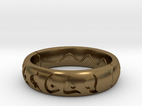 Precursor Ring in Natural Bronze: 9.75 / 60.875