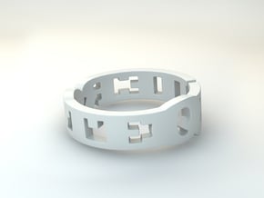 Te quiero Ring Design Size 6.75 in White Natural Versatile Plastic