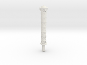 Sword Of Omens Hilt in White Natural Versatile Plastic