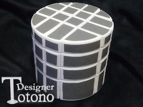 4x4x4 Bump Barrel "Cube" in White Natural Versatile Plastic