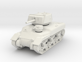 PV145 Ram II Cruiser Tank (1/48) in White Natural Versatile Plastic