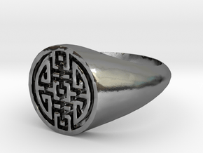 Happiness - Lady Signet Ring in Polished Silver: 4 / 46.5