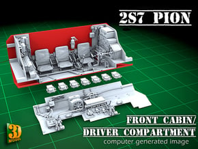 2S7 PION FRONT CABIN interior (1:35) in Tan Fine Detail Plastic