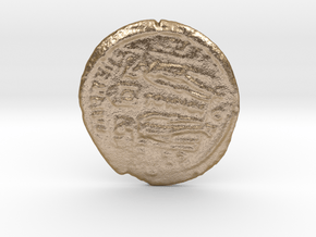 Roman coin in Polished Gold Steel