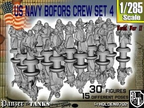 1-285 US Navy Bofors Crew Set 4 in Smoothest Fine Detail Plastic