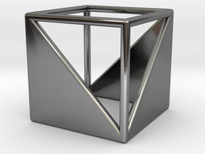 CUBE Nº 2 RING in Polished Silver: 7 / 54