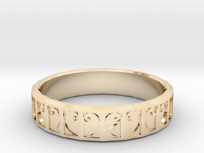 Fractal Curve Ring 18mm in 14K Yellow Gold