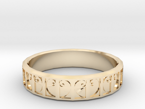 Fractal Curve Ring 18mm in 14k Gold Plated Brass